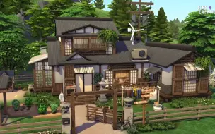 Download Video: 【象象搬运】模拟人生4速建 日式乡村住宅30X20🌱 NOCC by sims 4 creations