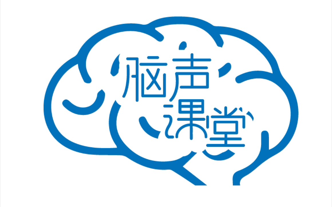 手把手教学:如何用Y迷宫实验评价小鼠工作记忆与参考记忆!哔哩哔哩bilibili