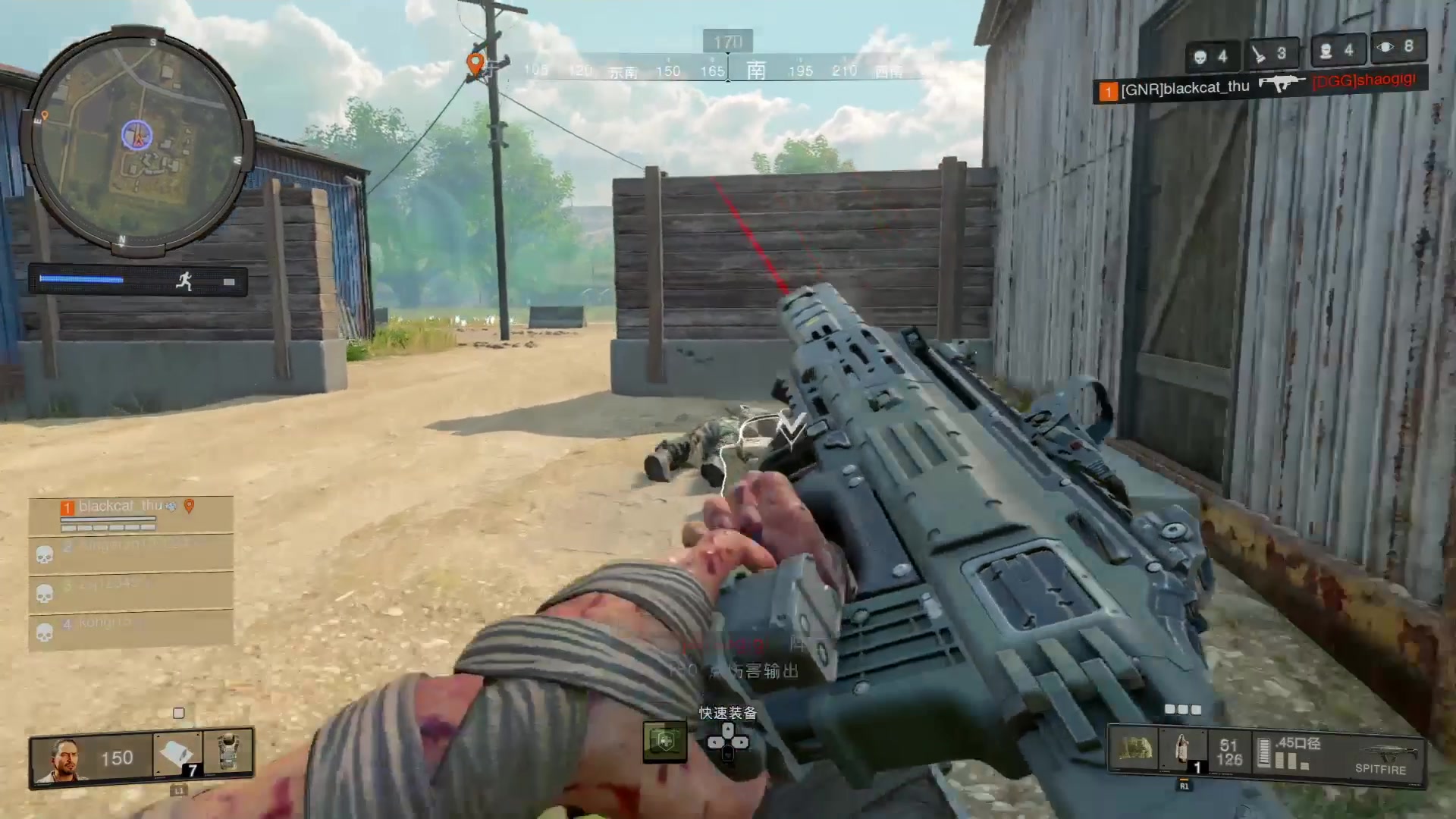 使命召唤15大逃杀解锁瑞奇托芬