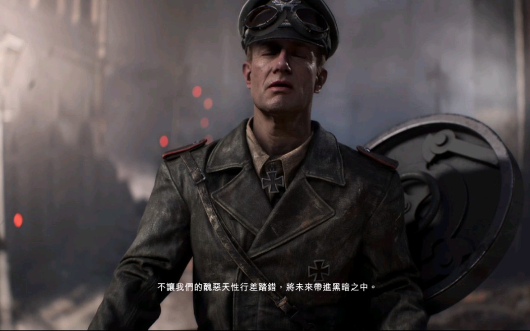 战地五完美诠释了战争的残酷.