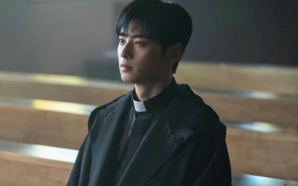 island 第七集 车银优cut