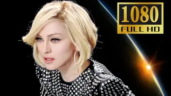 【绝美歌谣·迷情舞步】Madonna - 庆典 / Celebration ★ 中英双语字幕