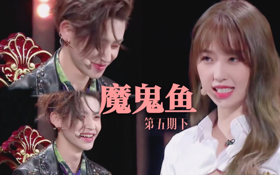 王琳凯x虞书欣于归cp你的一举一动我都会关注正片花絮糖点