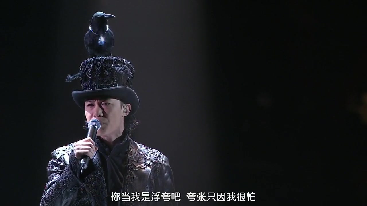 陈奕迅 Get A Life 2006香港演唱会哔哩哔哩bilibili