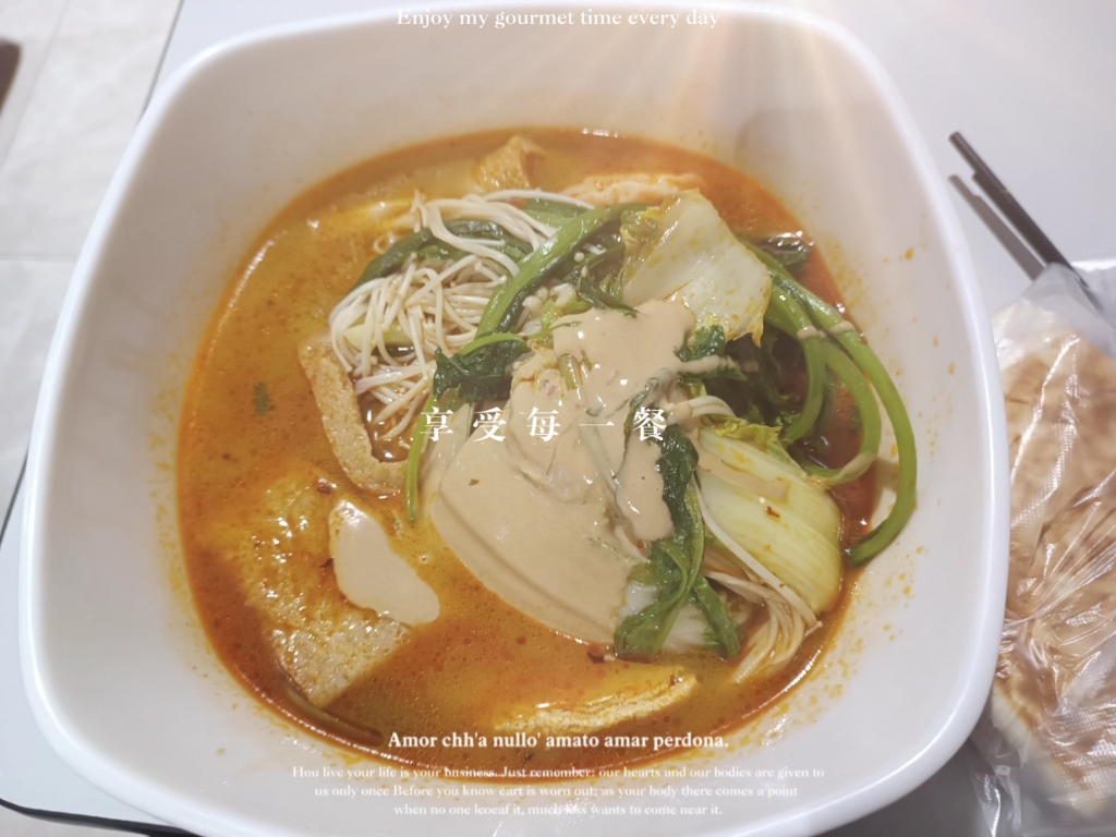 冬日里来一份蘸满芝麻酱的冒菜.