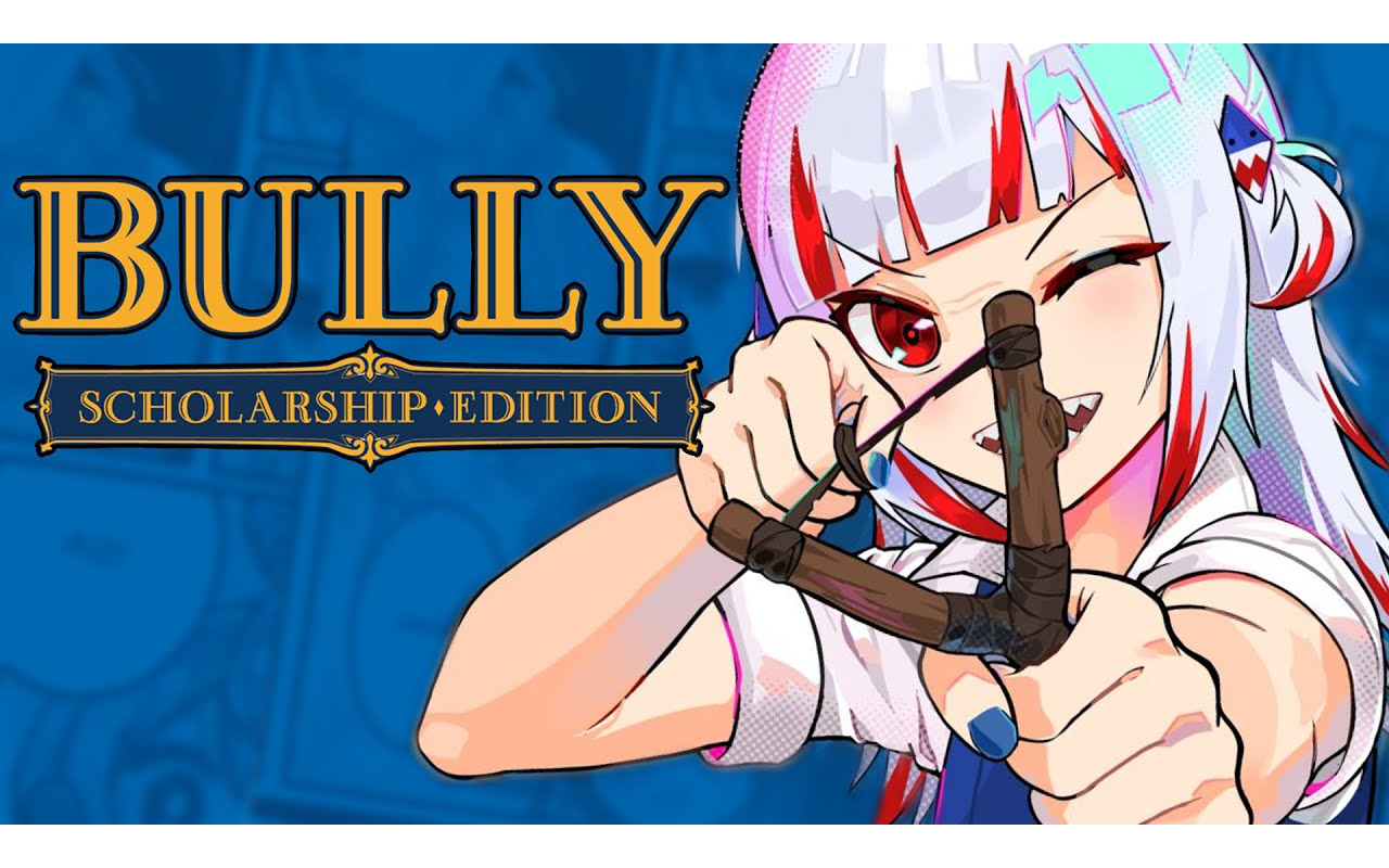 【gawr gura】恶霸鲁尼#2_单机游戏热门视频