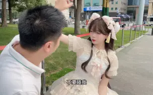 Tải video: 娶川渝女人，享先礼后兵。