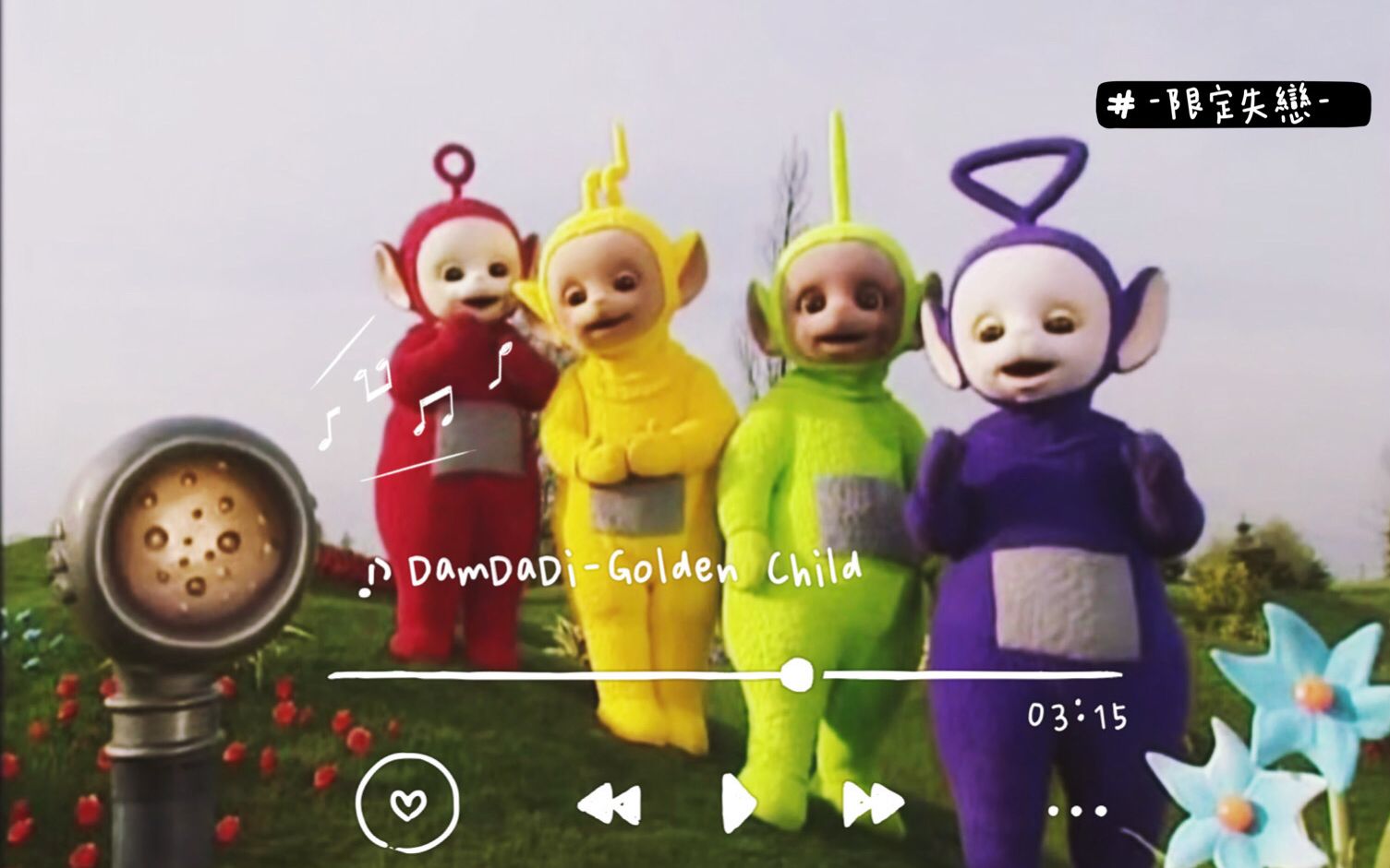 goldenchild天线宝宝版damdadi冬日清爽来袭欧耶