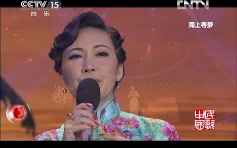 [图](民歌中国)《渔光曲》方琼 20121018