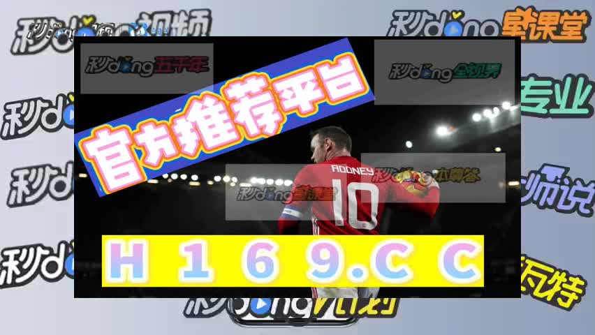 三秒科普盛大棋牌娱乐最新版安装