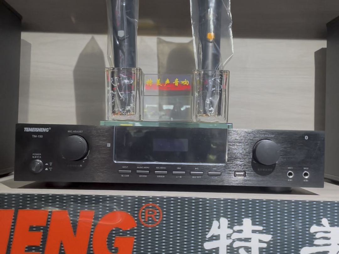 功放高端美声无线话筒豪华声卡k歌五件套#k歌音响#发烧hifi#音响#ktv