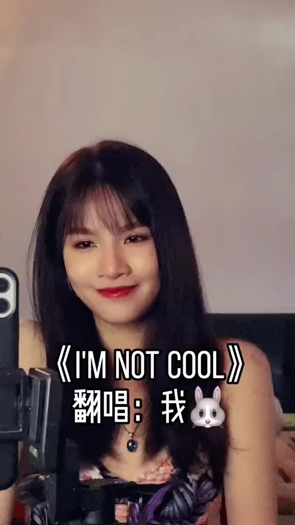 打卡来了泫雅imnotcool泫雅新歌马来西亚女孩dou小助