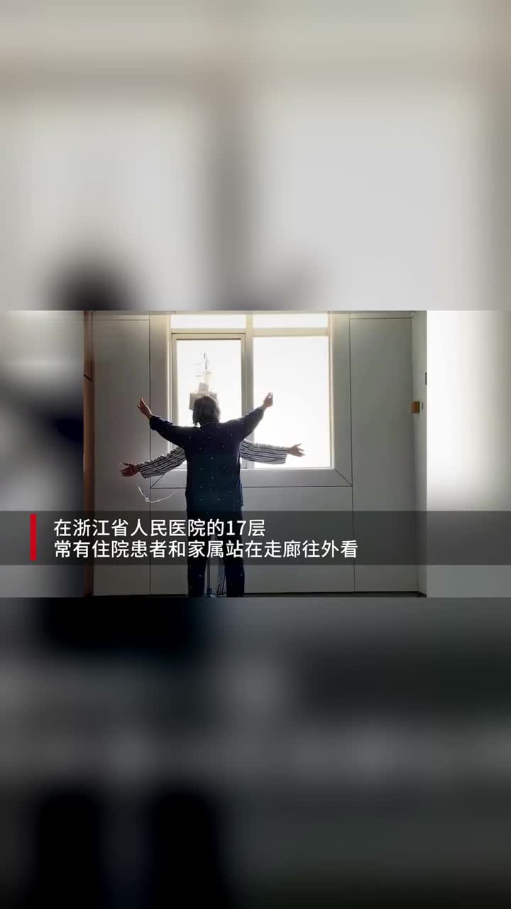 护士拍下近500张病房走廊窗外照 网友:生命有光哔哩哔哩bilibili