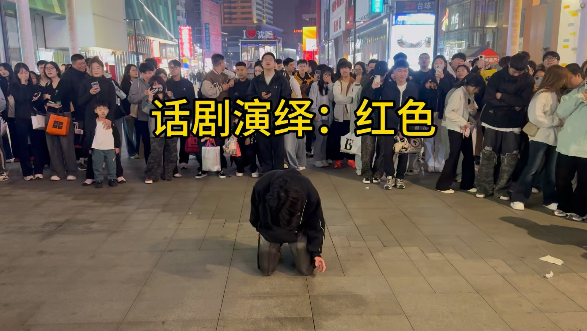 星星之火 可以燎原