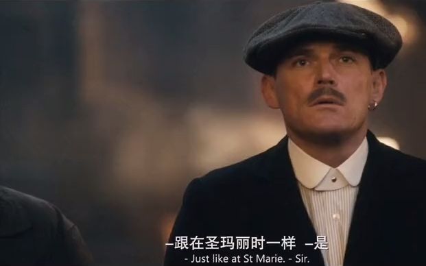 【浴血黑帮】第一季 大战一触即发!剃刀党对战比利肯波