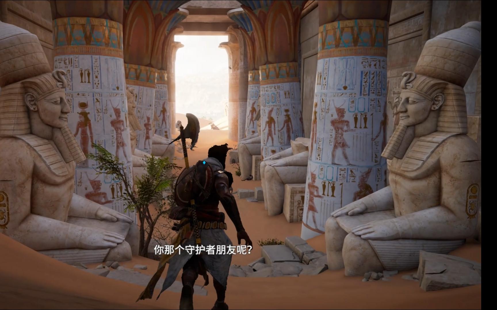 【刺客信条起源】新手入坑~启动