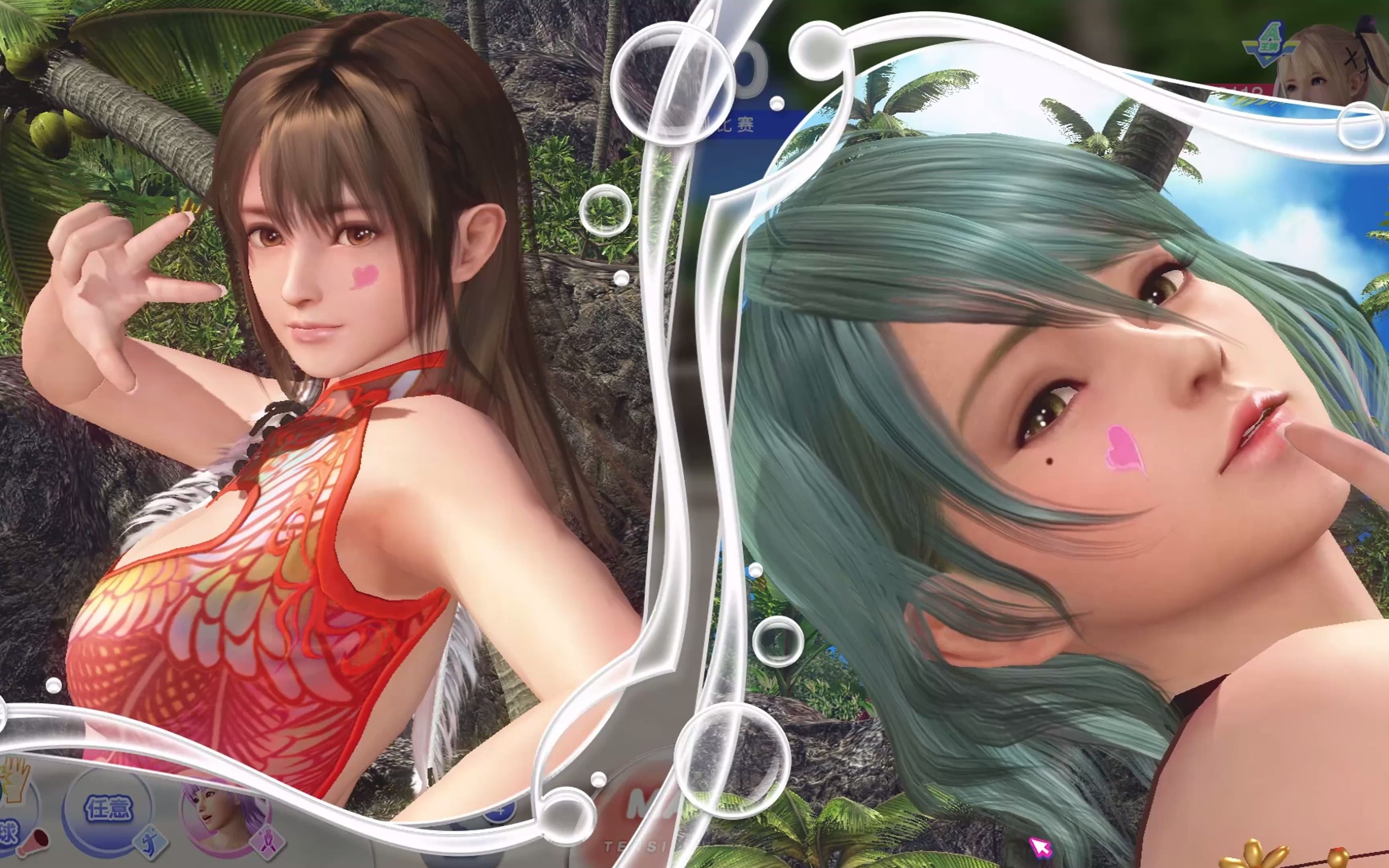 【死或生:沙滩排球 维纳斯假期】国际服无活动ssr打sss活动关卡(03)