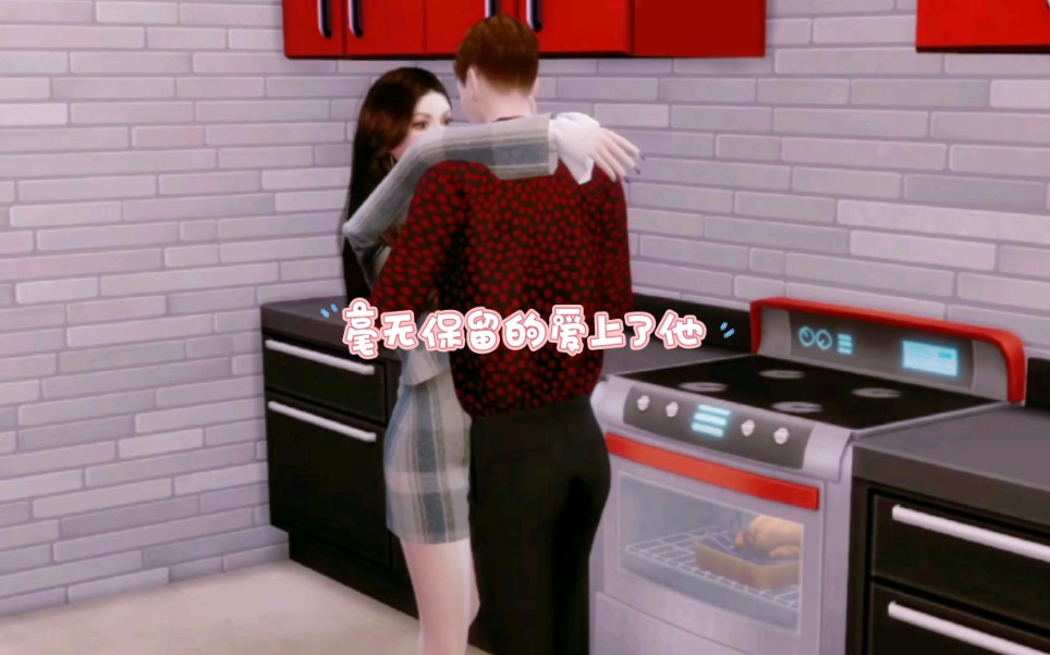 错嫁惊婚总裁请克制415.416.417.418哔哩哔哩bilibili