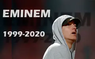 Download Video: Eminem 二十年 | 生日快乐！