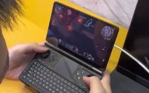 一个月的工资就买了个这掌机，被老婆发现会不会... GPD WIN MINI掌机 男人的玩具 电脑