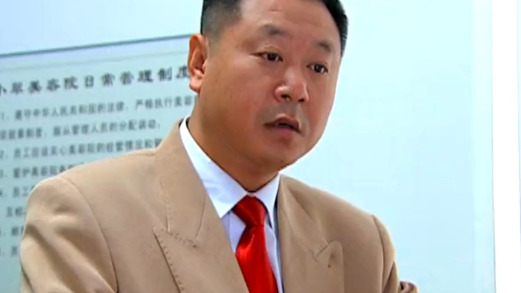 范德彪经典语录一百一十 彪哥要调查裴经理,怀疑裴经理携款潜逃