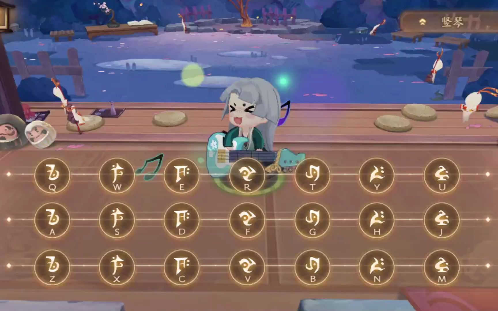 【阴阳师】化作青烟-带键盘谱