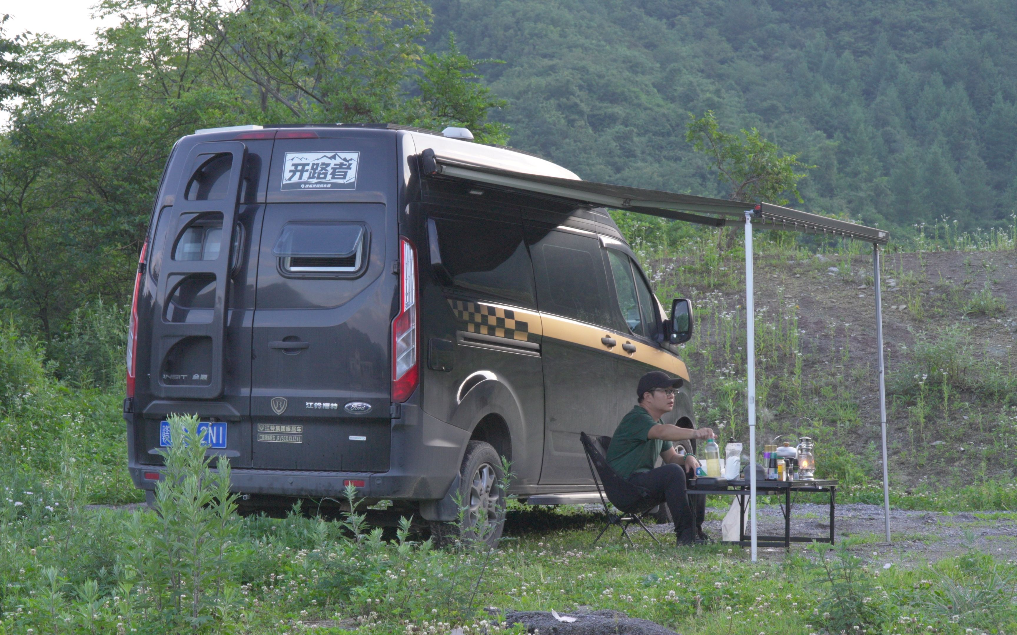 房车自驾游湖北,路边野餐,一个人沉浸式露营