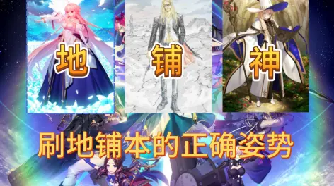 业已消逝的光芒的动态-哔哩哔哩