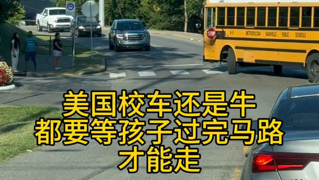 美国物价最近涨没涨？