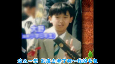 2007 凱旋記念最終公演ARASHI AROUND ASIA+ in DOME - 大野智cut