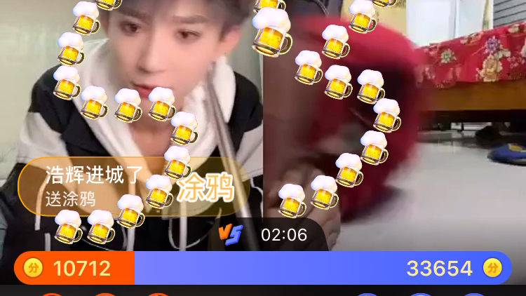 快手马丁pk国宝