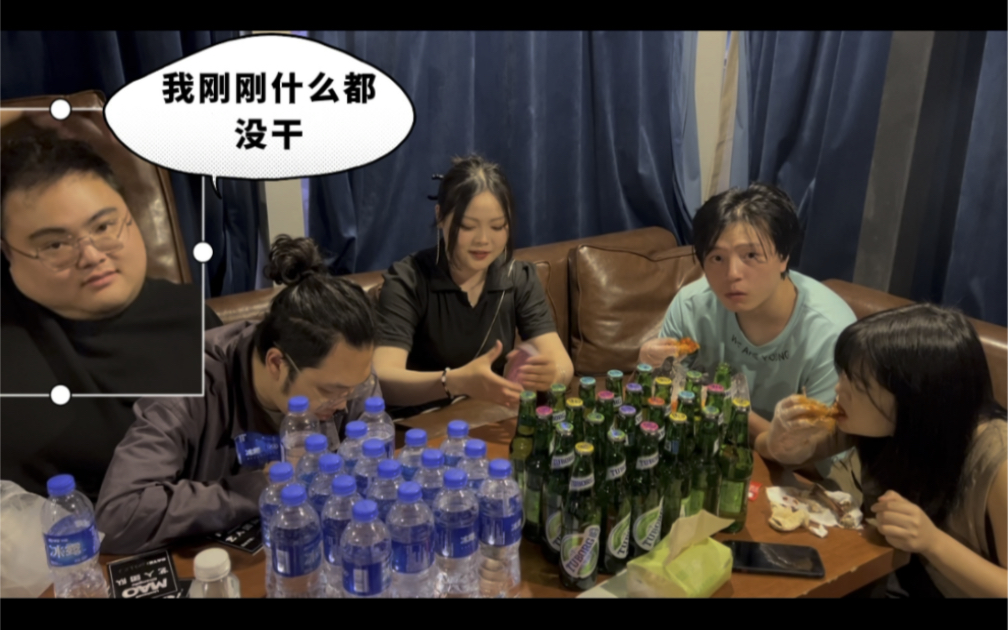 预言乐队Prophecy 成都Mao livehouse vlog哔哩哔哩bilibili