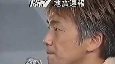 TOGETHER 森山良子 玉置浩二 SURUGA BANK CD 非売品 レア TOGETHER