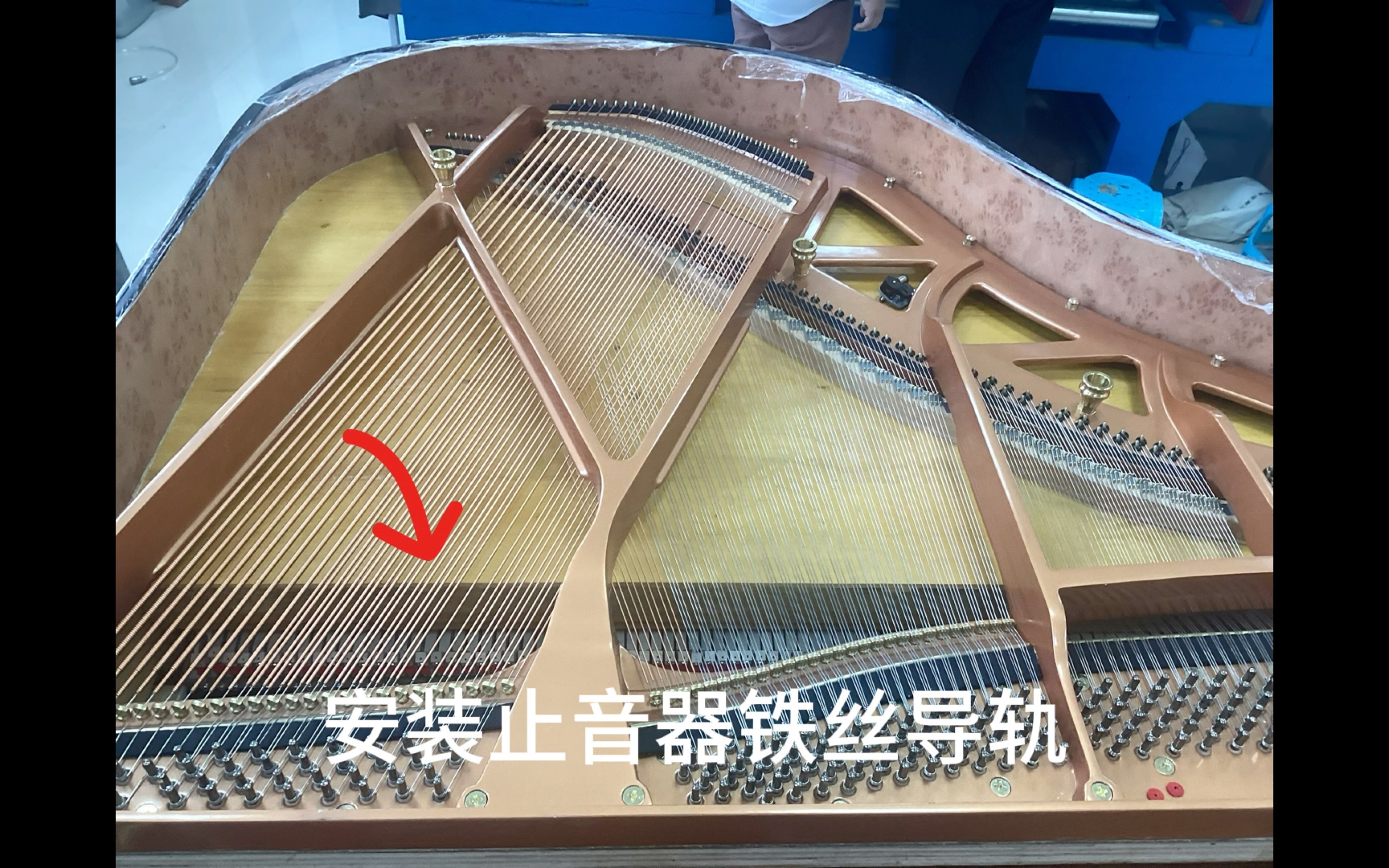 三角钢琴止音器