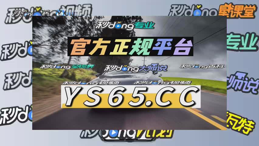 4分钟普及大发dafa888网页版