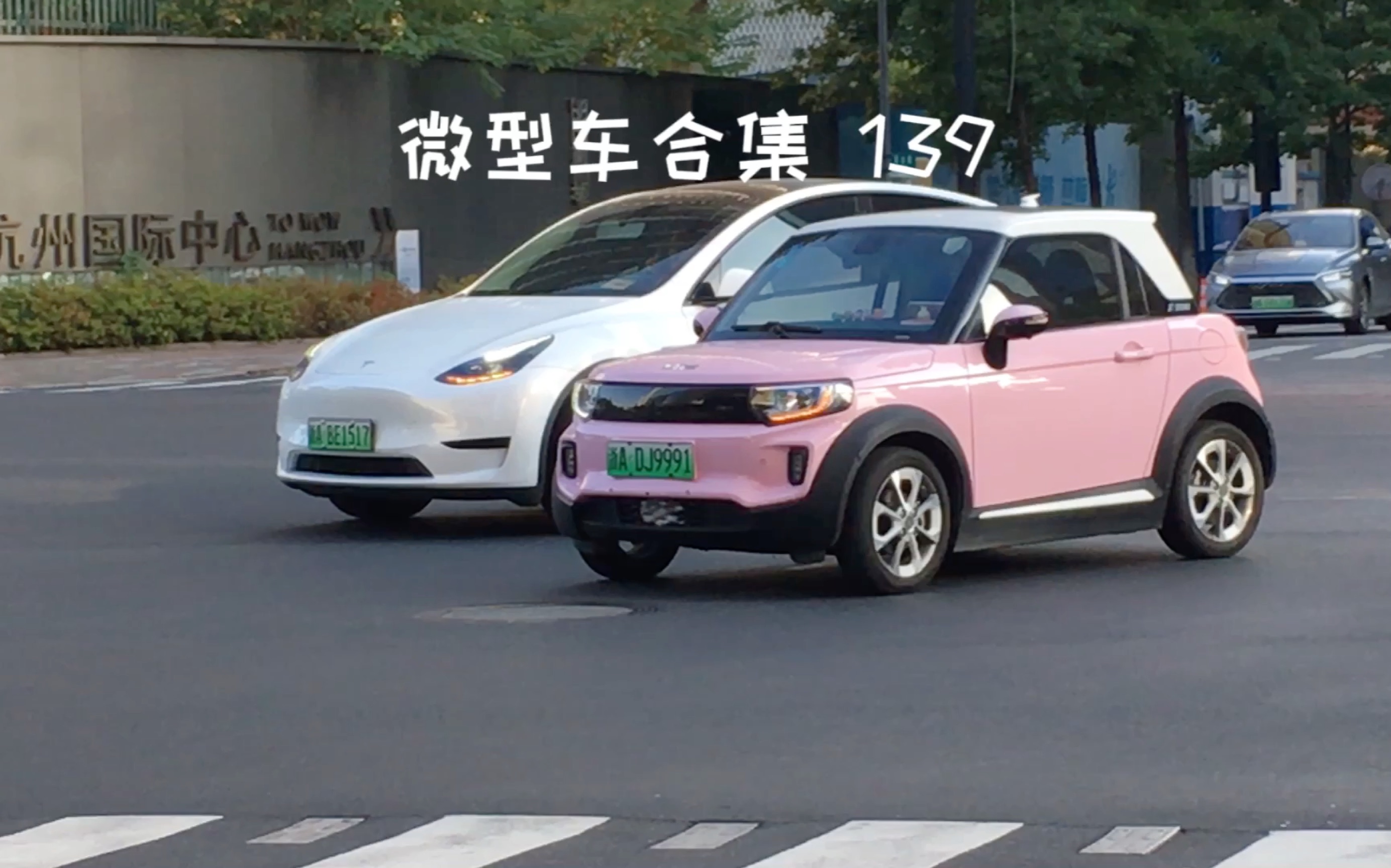 微型车合集,你能把这些微型车全部都认全吗?#dou是好车 #微型车