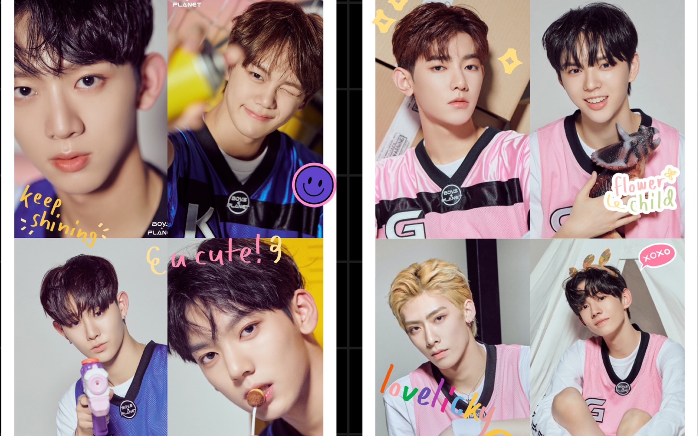 【boys planet】双位置测评 balance game选择 乐华八子cut