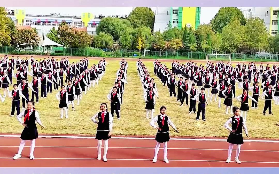 [图]运动会开场舞《青春万岁》小学生开幕式入场舞蹈，元旦国庆新年表演，少儿课间操，六一儿童节毕业典礼演出节目 运动会开幕式舞蹈 元旦舞蹈 毕业典礼舞蹈