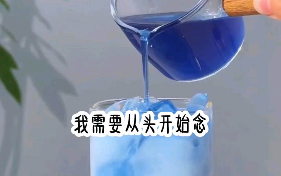 [图]直播综艺里小白花好心帮我提行李箱，但我本着恶毒女配的人设，开口厌恶的说，你这小胳膊小腿的，我怕你散架。小白花却捂住嘴巴说别人都说我胖了，就你说我瘦了