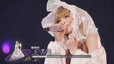 Sakai Noriko 30th Anniversary Concert [Limited Edition]