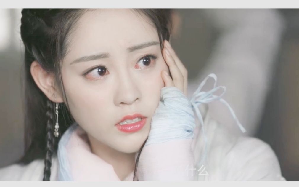 【敏若衍生剧情向】陈钰琪x祝绪丹【再见第一集】百转千遍愿 最好是