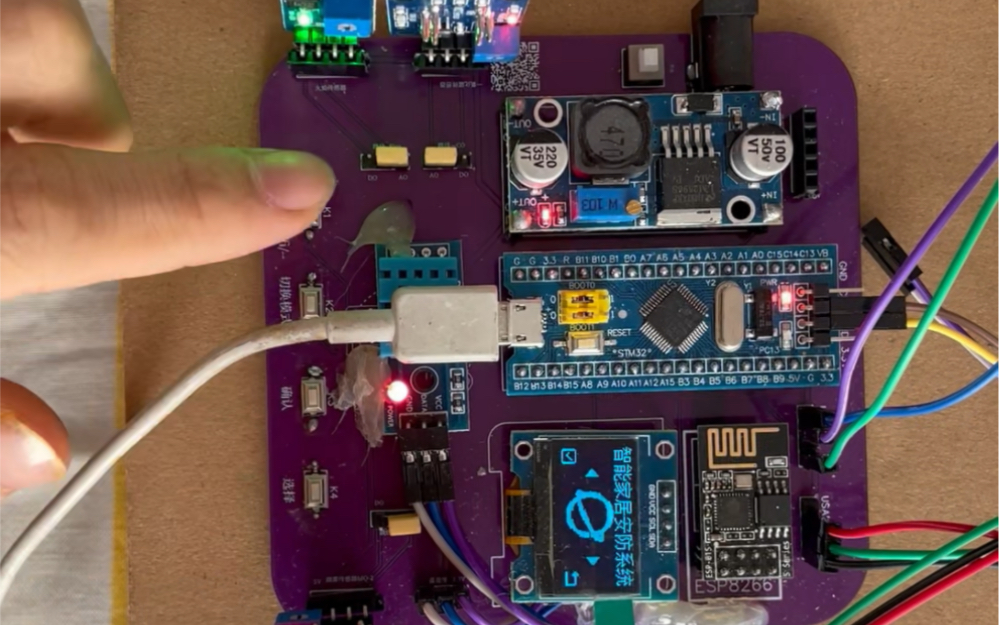 【毕设】【课设】基于stm32和wifi模块的智能家居安防系统哔哩哔哩bilibili