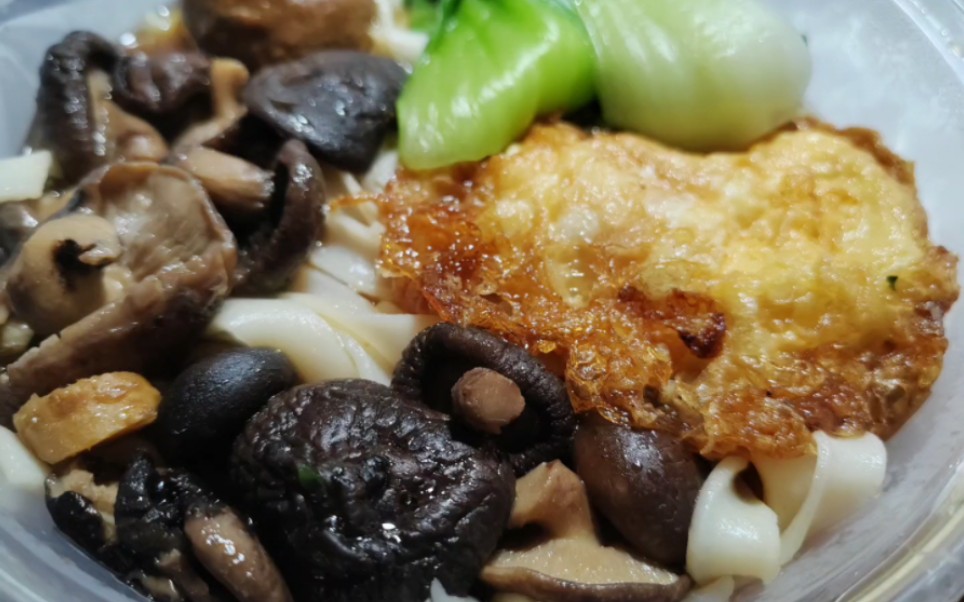 香菇菜心鸡蛋粉