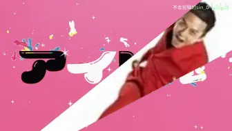 ⚡我推的邓超⚡