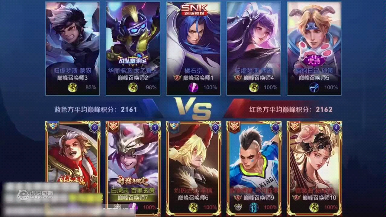 逆风国服百里玄策"绝地五杀"高燃一波翻盘!