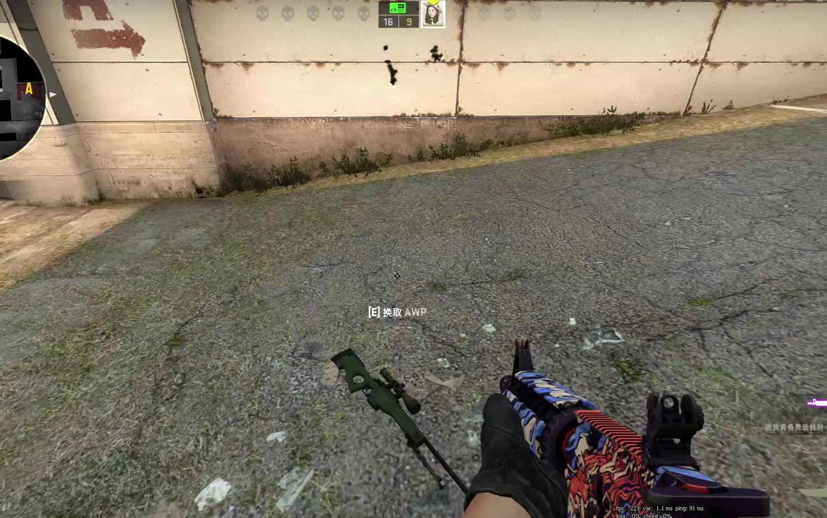 【csgo】双枪贝雷塔 骚气的换弹 (自制动作)