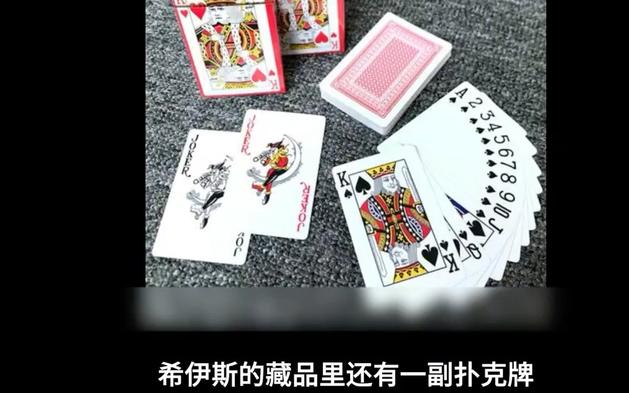 电影《解密》:一部关于人性解密你的人生密码的深度剖析与探索