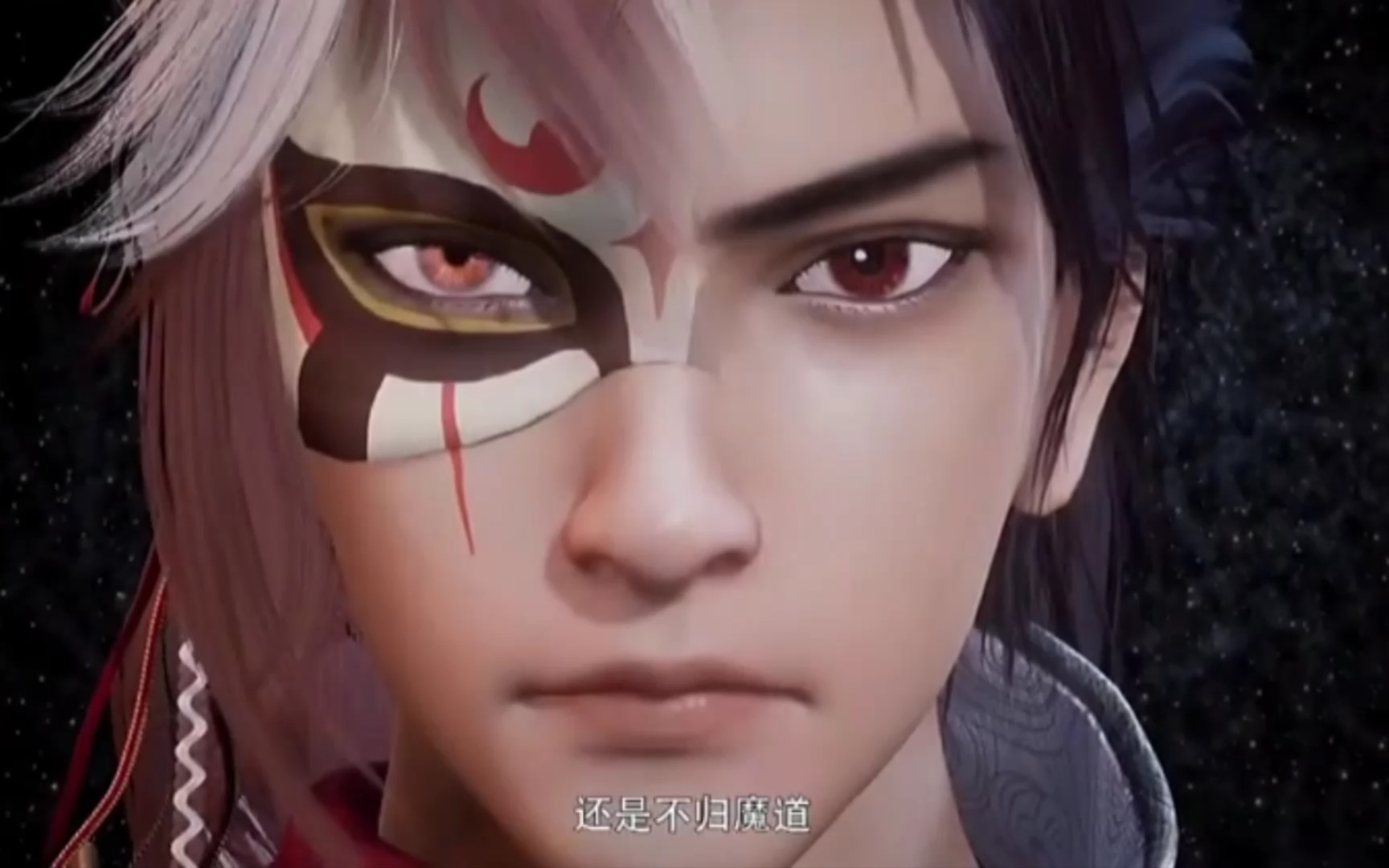 我在看动漫 #国漫 #流星幻剑 1月28号开播哦