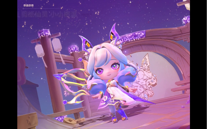 金铲铲之战 至臻小小格温 我再信b站那群狗拖我就