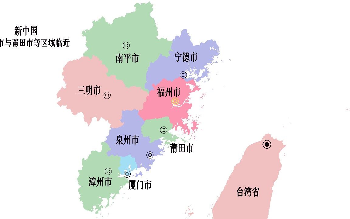 福建ⷮŠ福州历史沿革地图动画哔哩哔哩bilibili